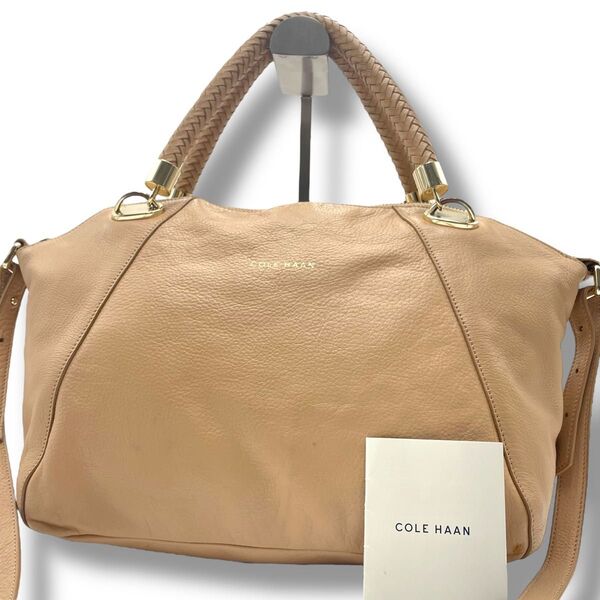 【人気】COLE HAAN コールハーン 2way ハンド ショルダーバッグ レザー 本革 斜め掛け ベージュ系 編み込み ロゴ