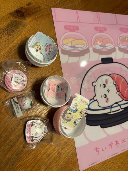 ちいかわ くら寿司 コラボ クリアファイル オリジナルフィギュア ねぎまぐろ 缶バッジ マグネットシート カブトムシ