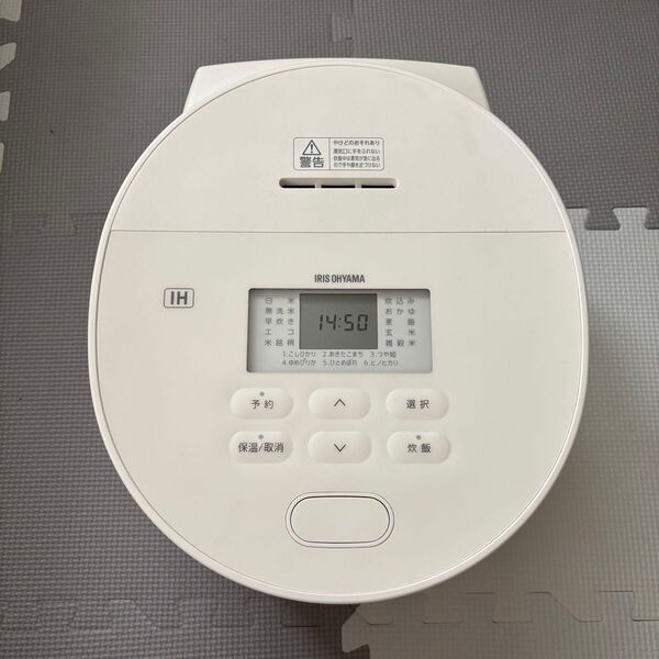 アイリスオーヤマ IHジャー炊飯器 RC-ISA50-W (ホワイト)