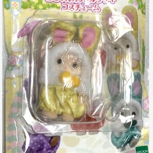 赤ちゃんカラフルウサギコスチューム マーガレットウサギの赤ちゃん