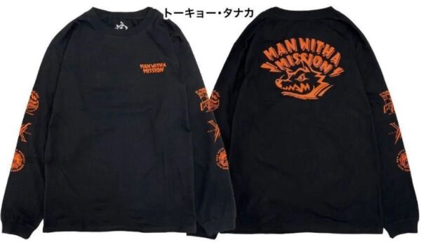 MAN WITH A MISSION マンウィズ メモリアルロゴロンT トーキョータナカ Lサイズ 未開封 希望者は銀テープ付き