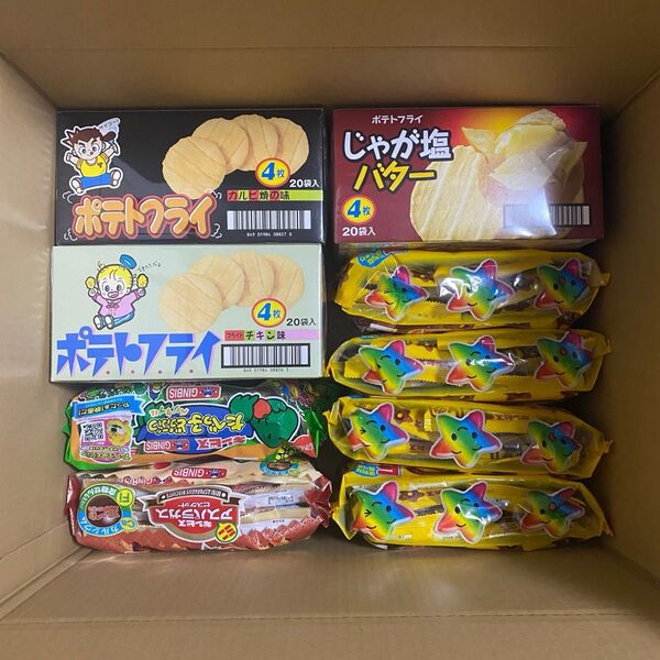 【即購入大歓迎】お菓子 詰め合わせ しみチョココーン じゃが塩バター ポテトフライ 食べっ子どうぶつ アスパラガス ビスケット