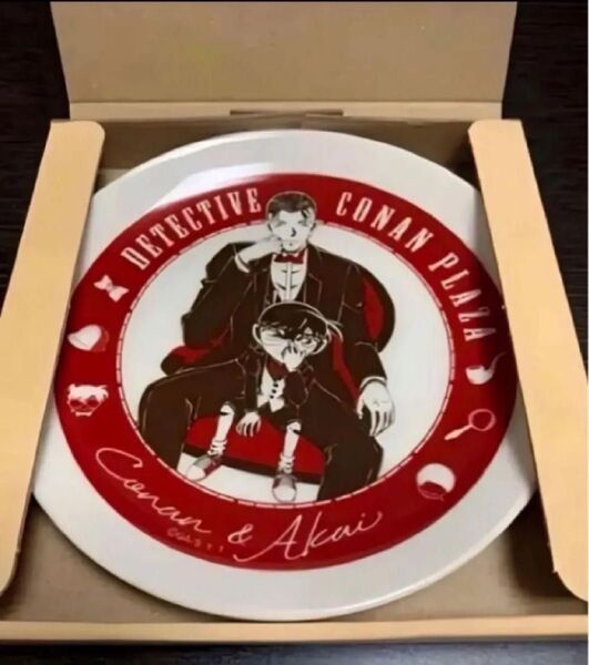 赤井秀一 コナン お皿 新品未使用
