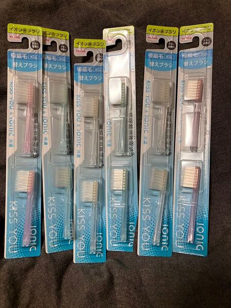 キスユー 替えブラシイオン歯ブラシ極細やわらかめスリム12本セットkissyouH33 2本入り6セット