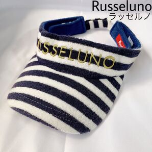【美品】ラッセルノ サンバイザー ネイビー 白 ゴルフ 帽子 キャップ レディース