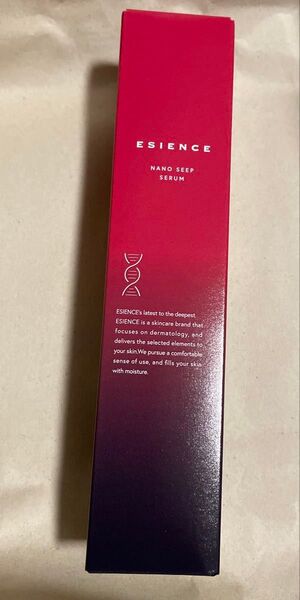 ESIENCE ナノシープセラム 卵殻膜導入美容液 スキンケア エシエンス 55g 医薬部外品 新品