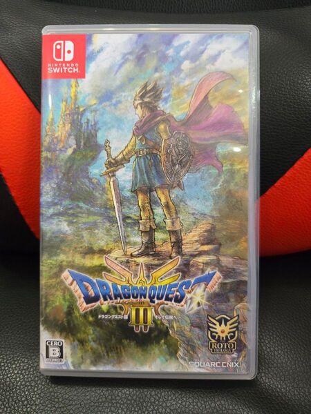 【ドラゴンクエストⅢ そして伝説へ…】 Nintendo Switch