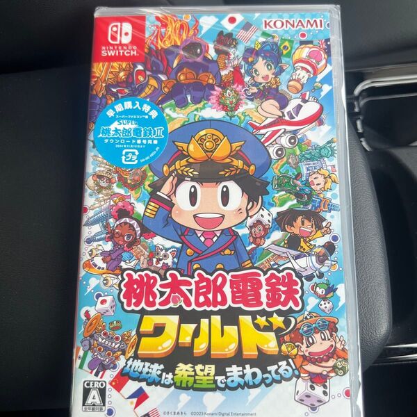 【Switch】 桃太郎電鉄ワールド ~地球は希望でまわってる! ~