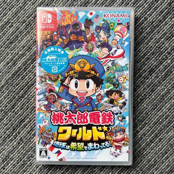 【Switch】 桃太郎電鉄ワールド ~地球は希望でまわってる! ~