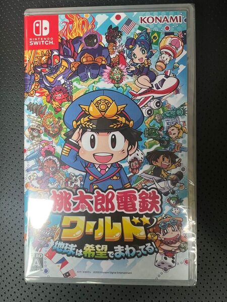 【Switch】 桃太郎電鉄ワールド ~地球は希望でまわってる! ~