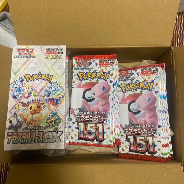ポケモンカード テラスタルフェスex box シュリンク付き ポケモンカード151 10パック