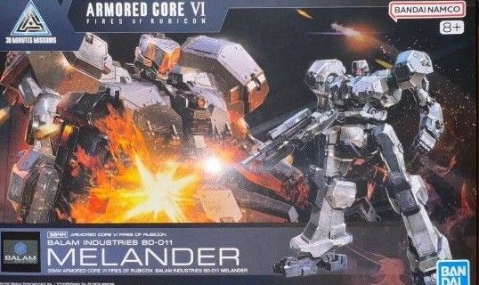 30mm アーマードコアⅥ melander メランダー 未開封品