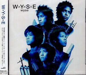 ■ Wyse ワイズ / 月森 (ボーカル) TAKUMA (ボーカル ベース) HIRO (ギター) MORI (ギター) [W×Y×S×E] 新品 初回CD 即決 送料サービス♪