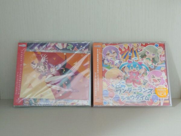 初回限定版 CD 世界はまだ始まってすらいない ニジイロストーリーズ ワンダショ 初音ミク プロセカ