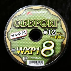 YGKよつあみ オッズポート12号300m