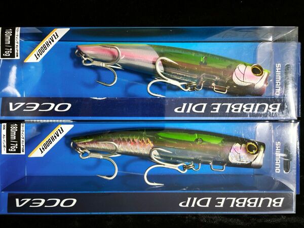 シマノ バブルディップ180 フラッシュブースト2個セット