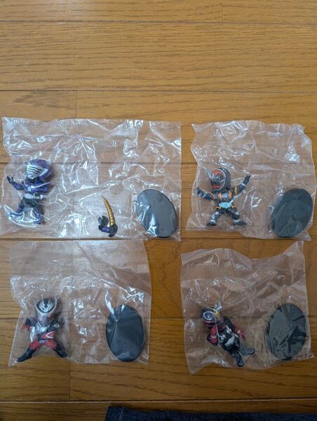 仮面ライダーコンバージモーション
