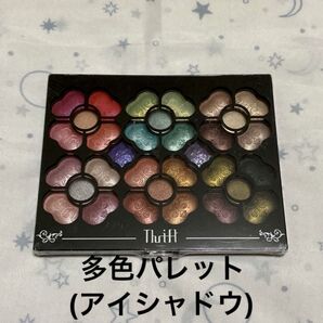 Thrift アイカラーパレット アイシャドウ 32色