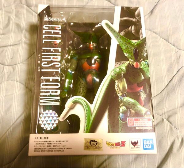 ドラゴンボールZ S.H.Figuarts セル 第一形態【未開封新品】◆検索用フィギュアーツ、フリーザ、クウラ