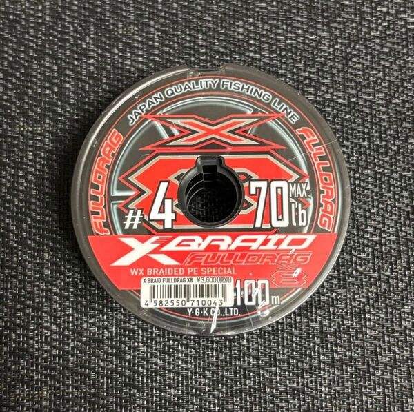 新品未使用 フルドラグ 4号 300m YGK X8 エックスブレイド YGKよつあみ Xブレイド オッズポート
