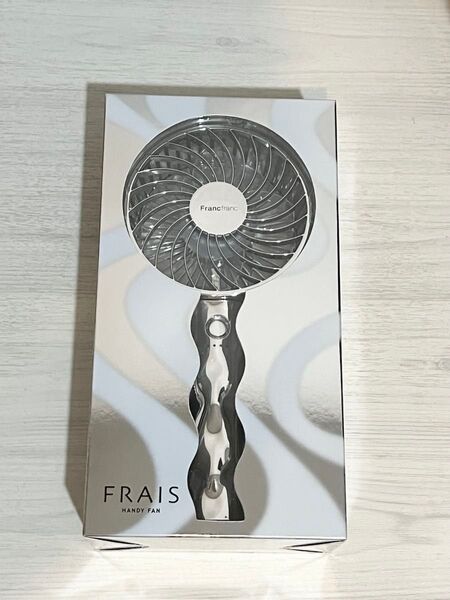 新品 Francfranc フランフラン フレ ハンディファン ウェーブ シルバー