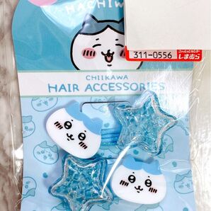 ちいかわ ハチワレ ヘアゴム ヘアアクセサリー CHIIKAWA グッズ