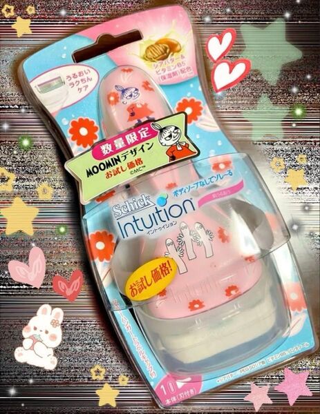 数量限定 MOOMIN × Schick コラボデザイン シック イントゥイション ホルダー 肌うるおう リトルミイ ニョロニョロ