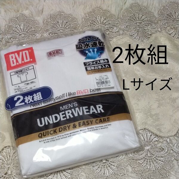 B.V.D V首 半袖 Tシャツ BVD メンズ L 白 ホワイト 2枚セット Vネック 紳士 インナー アンダーシャツ