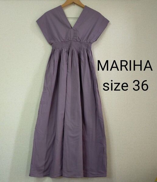 MARIHA 夏の光のドレス パープル 紫 36 カフタン ワンピース マリハ 綿100