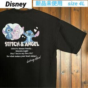 新品未使用 4L ( 3XL ) スティッチ エンジェル Tシャツ ユニセックス メンズ ディズニー 半袖 ディズニー
