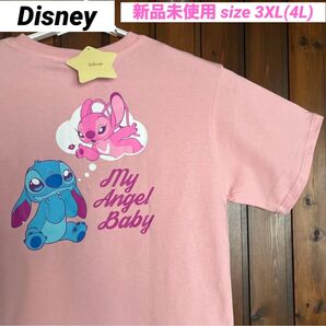 新品未使用 4L(3XL) スティッチ エンジェル Tシャツ ユニセックス メンズ レディース ディズニー 半袖 ピンク 匿名配送