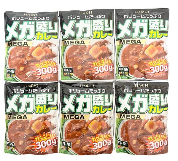 ハチ食品 メガ盛りカレー 中辛 300g×6袋セット