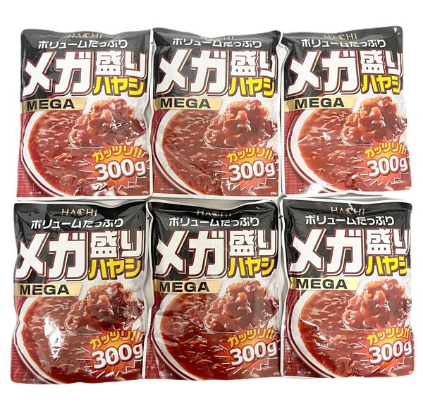 ハチ食品 メガ盛りハヤシ 300g×6袋セット