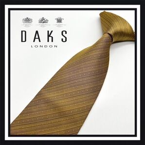 【高級ブランド】DAKS ダックス ネクタイ