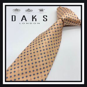 【高級ブランド】DAKS ダックス ネクタイ