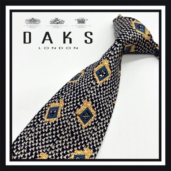 【高級ブランド】DAKS ダックス ネクタイ
