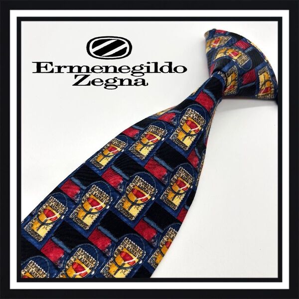 【高級ブランド】Ermenegildo Zegna エルメネジルドゼニア ネクタイ