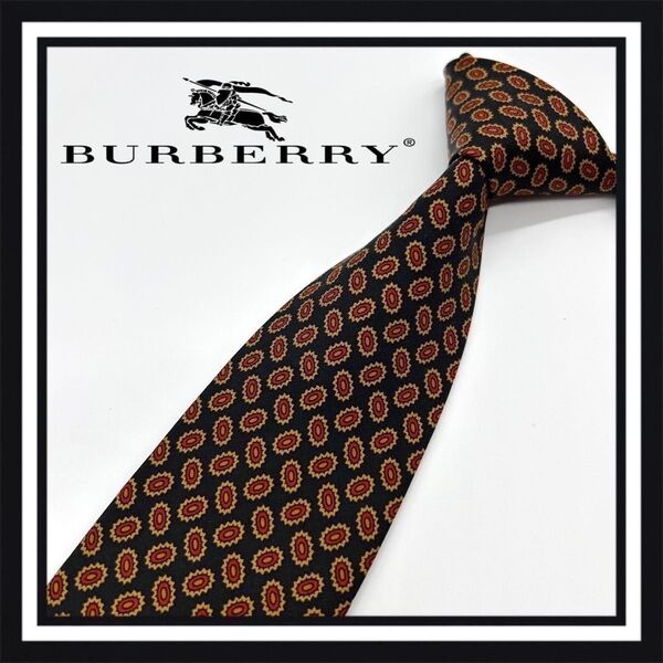 【高級ブランド】Burberry バーバリー ネクタイ