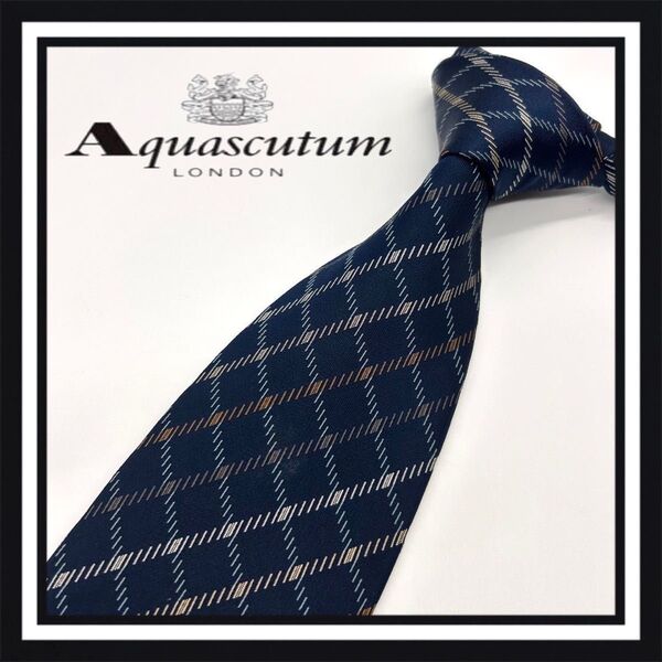 【高級ブランド】Aquascutum アクアスキュータム ネクタイ