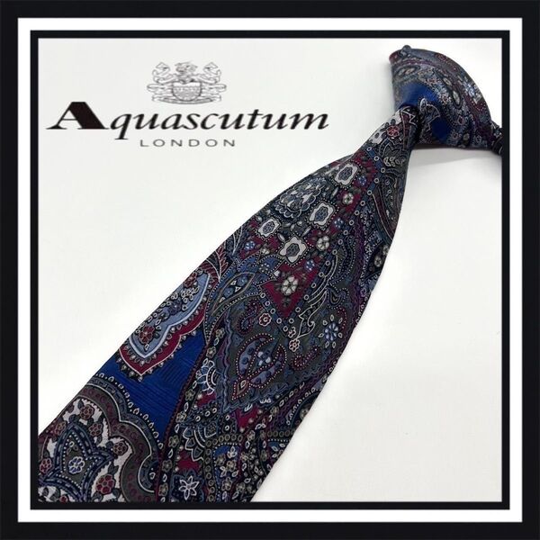 【高級ブランド】Aquascutum アクアスキュータム ネクタイ