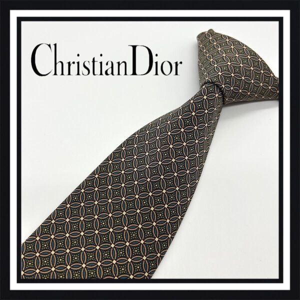 【高級ブランド】Christian Dior クリスチャンディオール ネクタイ