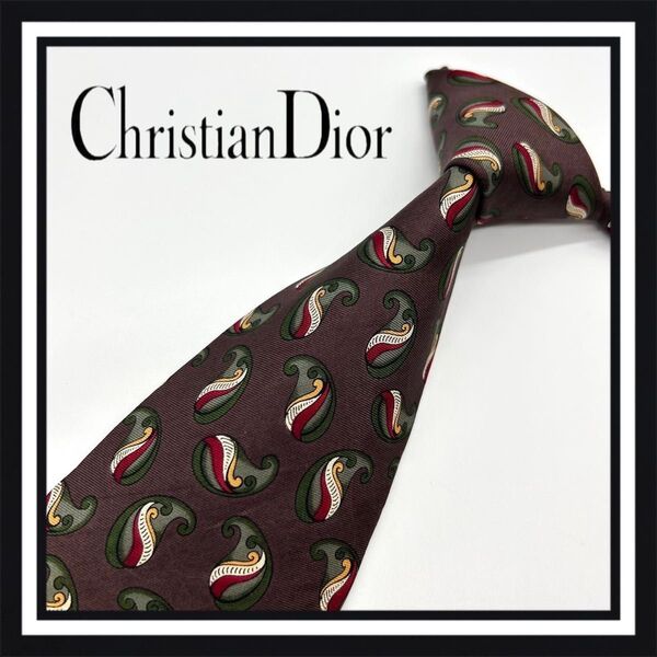 【高級ブランド】Christian Dior クリスチャンディオール ネクタイ
