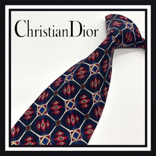 【高級ブランド】Christian Dior クリスチャンディオール ネクタイ