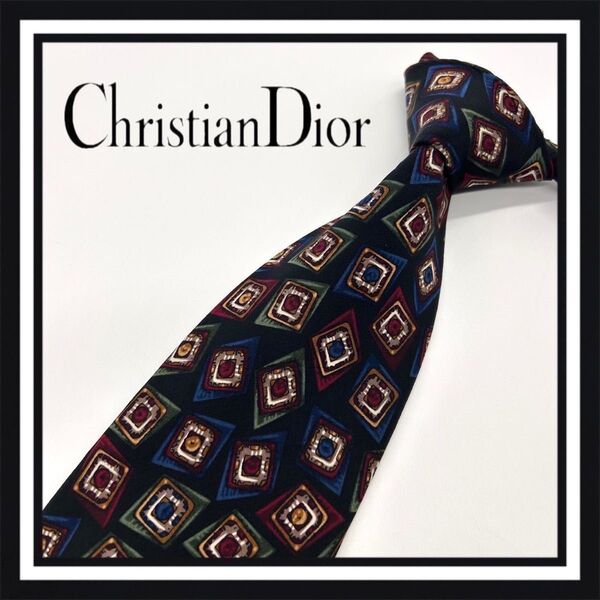 【高級ブランド】Christian Dior クリスチャンディオール ネクタイ