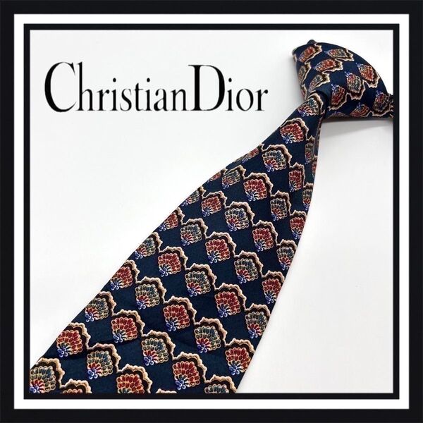 【高級ブランド】Christian Dior クリスチャンディオール ネクタイ