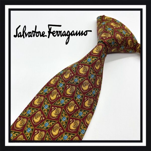 【高級ブランド】 Salvatore Ferragamo サルヴァトーレ フェラガモ ネクタイ