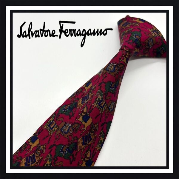 【高級ブランド】 Salvatore Ferragamo サルヴァトーレ フェラガモ ネクタイ