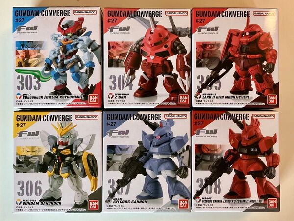 ガンダムコンバージ#27 全6種類コンプリートセット