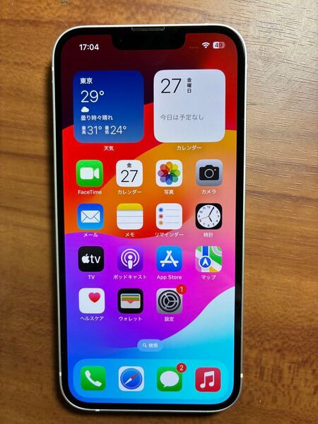 iPhone13 128GB スターライト SIMフリー 残債・利用制限なし