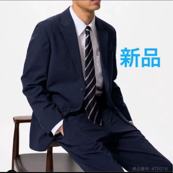 ユニクロ 感動ジャケット UNIQLO 新品 未使用 ネイビー L スーツ ジャケット テーラードジャケット メンズ 男性用